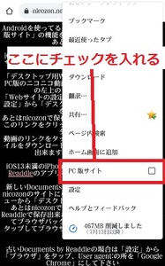 Medium