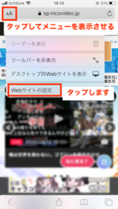 Medium