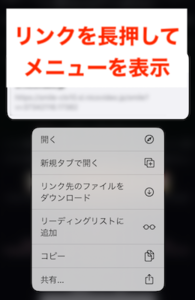 Medium