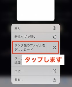 Medium