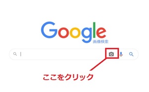 Medium