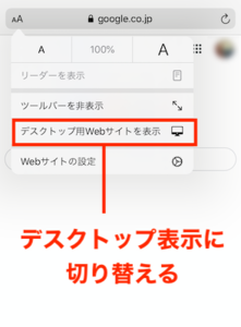 Medium