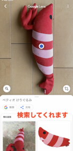 Medium