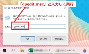 Medium