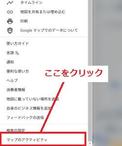 Medium