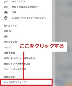 Medium