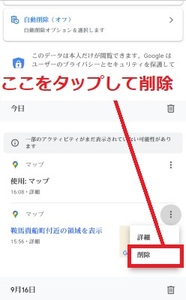 Medium