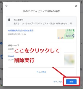 Medium