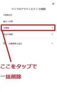 Medium
