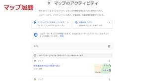 Medium