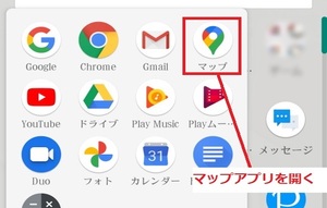 Medium