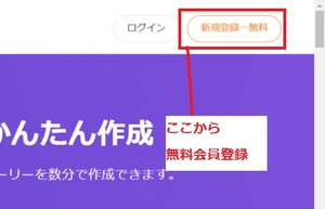Medium