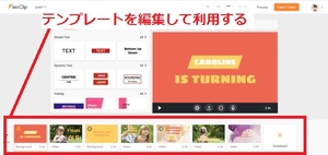 Medium