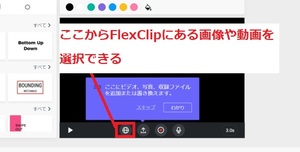 Medium