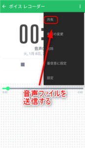 Medium