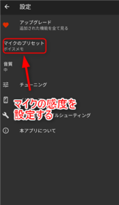 Medium