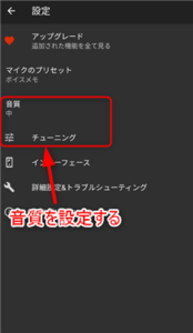 Medium