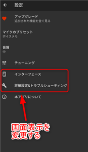 Medium