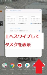Medium