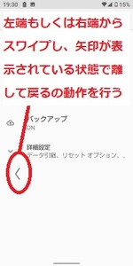 Medium