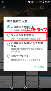 Medium