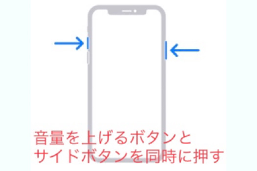 Iphone 壁紙のサイズが合わないときの解決策 スマホアプリやiphone Androidスマホなどの各種デバイスの使い方 最新情報を紹介するメディアです