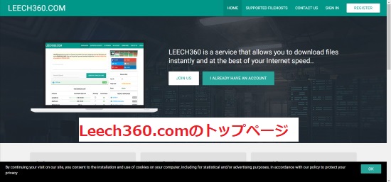 プレミアムリンクジェネレーター Plg のおすすめ7選 スマホアプリやiphone Androidスマホなどの各種デバイスの使い方 最新情報を紹介するメディアです