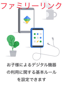 Medium