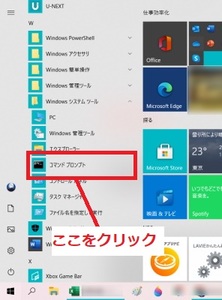 Medium