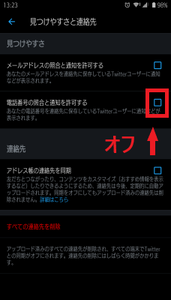 Medium