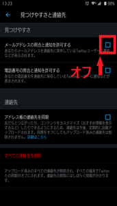 Medium