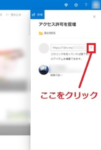 Medium