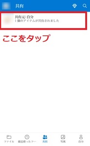 Medium