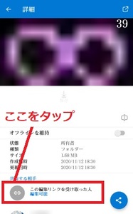 Medium
