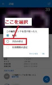 Medium