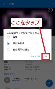 Medium