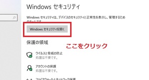 Medium