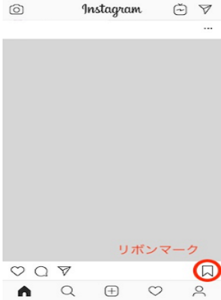 Medium