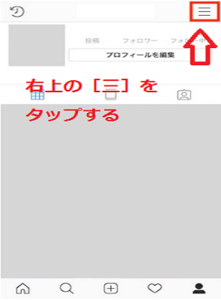 Medium