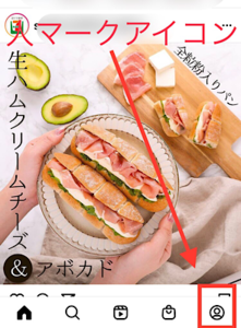Medium