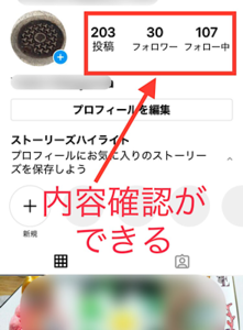 Medium