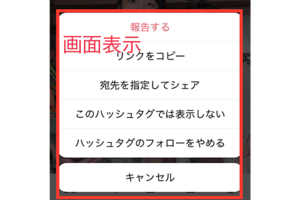 Medium