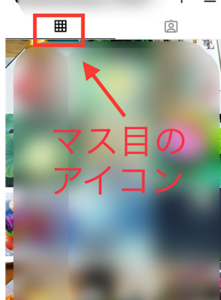 Medium