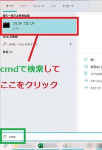 Medium