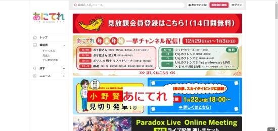 Pc