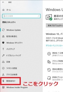Medium