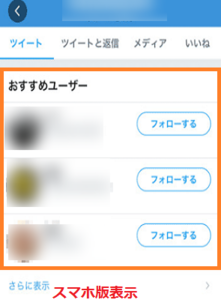 Medium