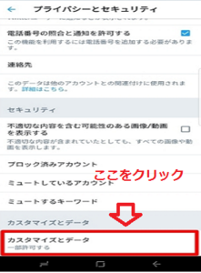 Medium