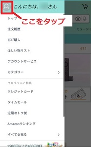Medium