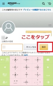 Medium